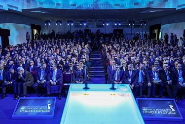 Сохраним историческую память!